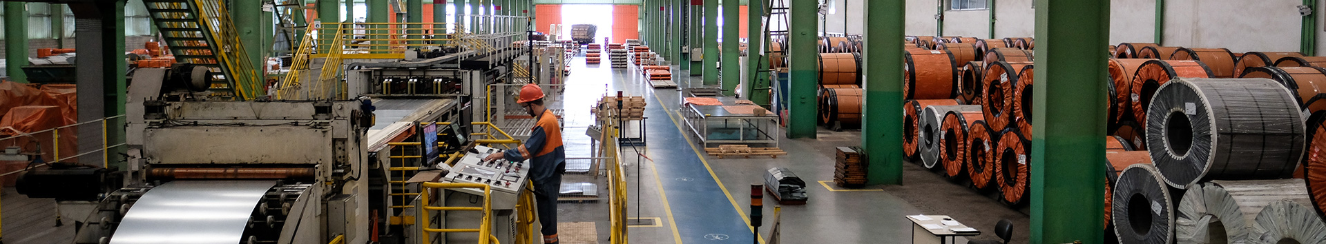 ArcelorMittal Contagem