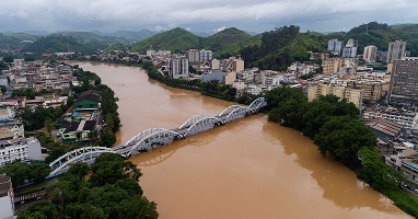 Ecossistemas aquáticos, como o peixamento no Rio Paraíba do Sul
