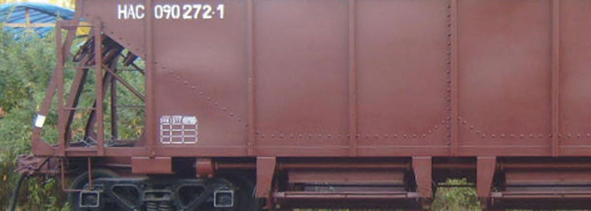 Aços de Qualidade Resistentes  a Corrosão Atmosférica